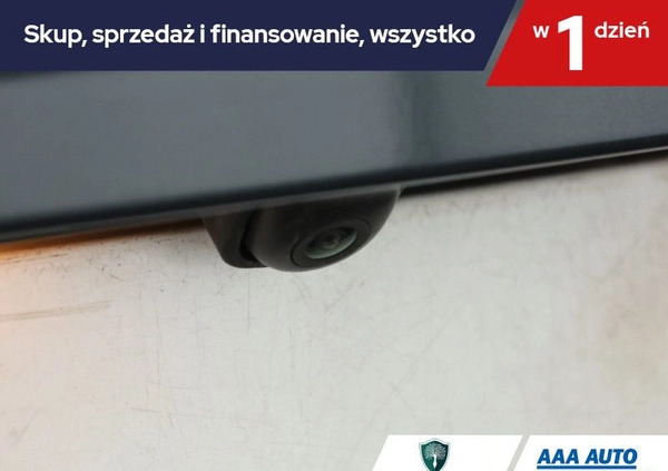 Hyundai I30 cena 85000 przebieg: 15403, rok produkcji 2022 z Tuchola małe 211